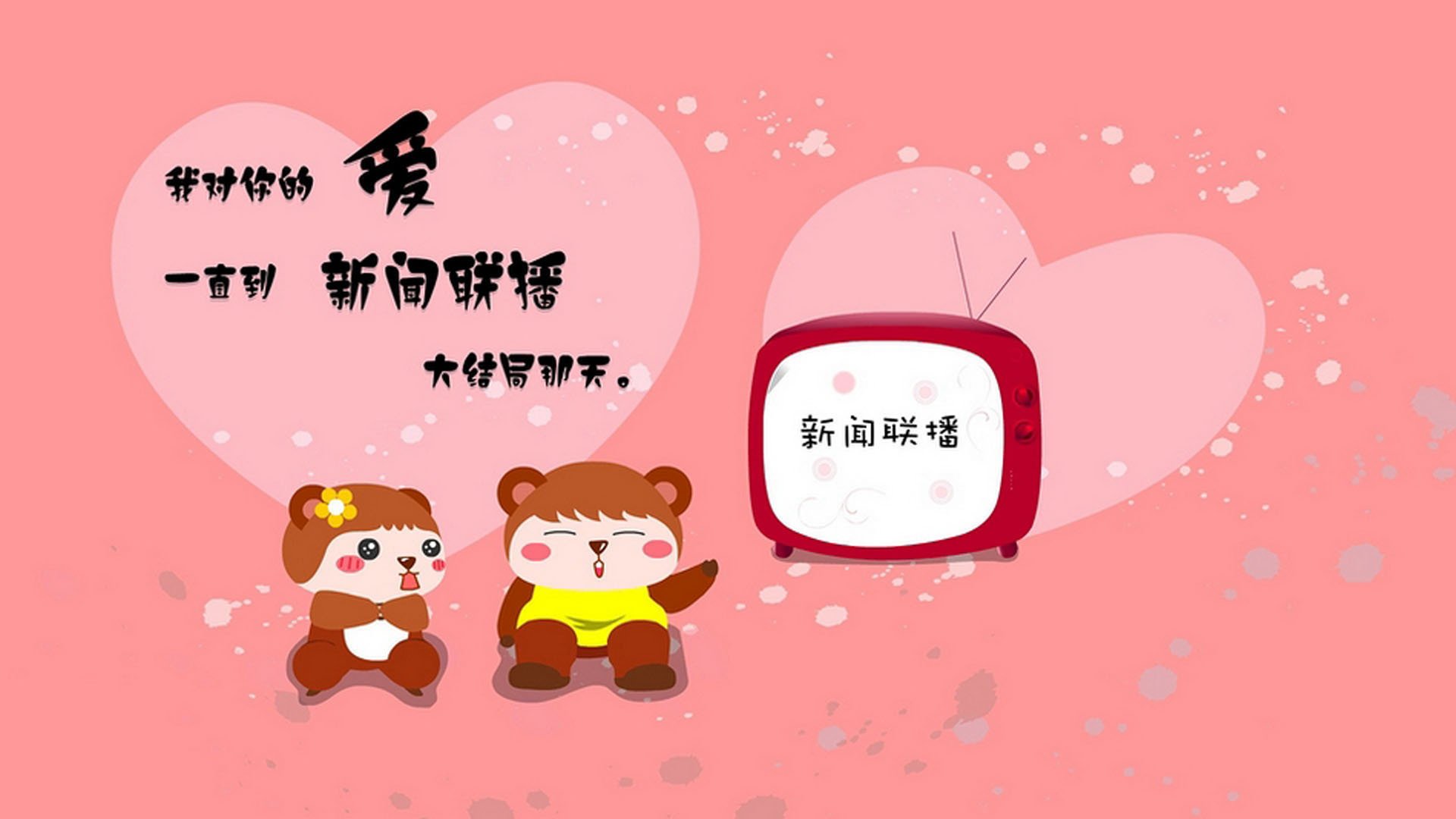 极端天气下的战术调整方案,极端天气解决办法