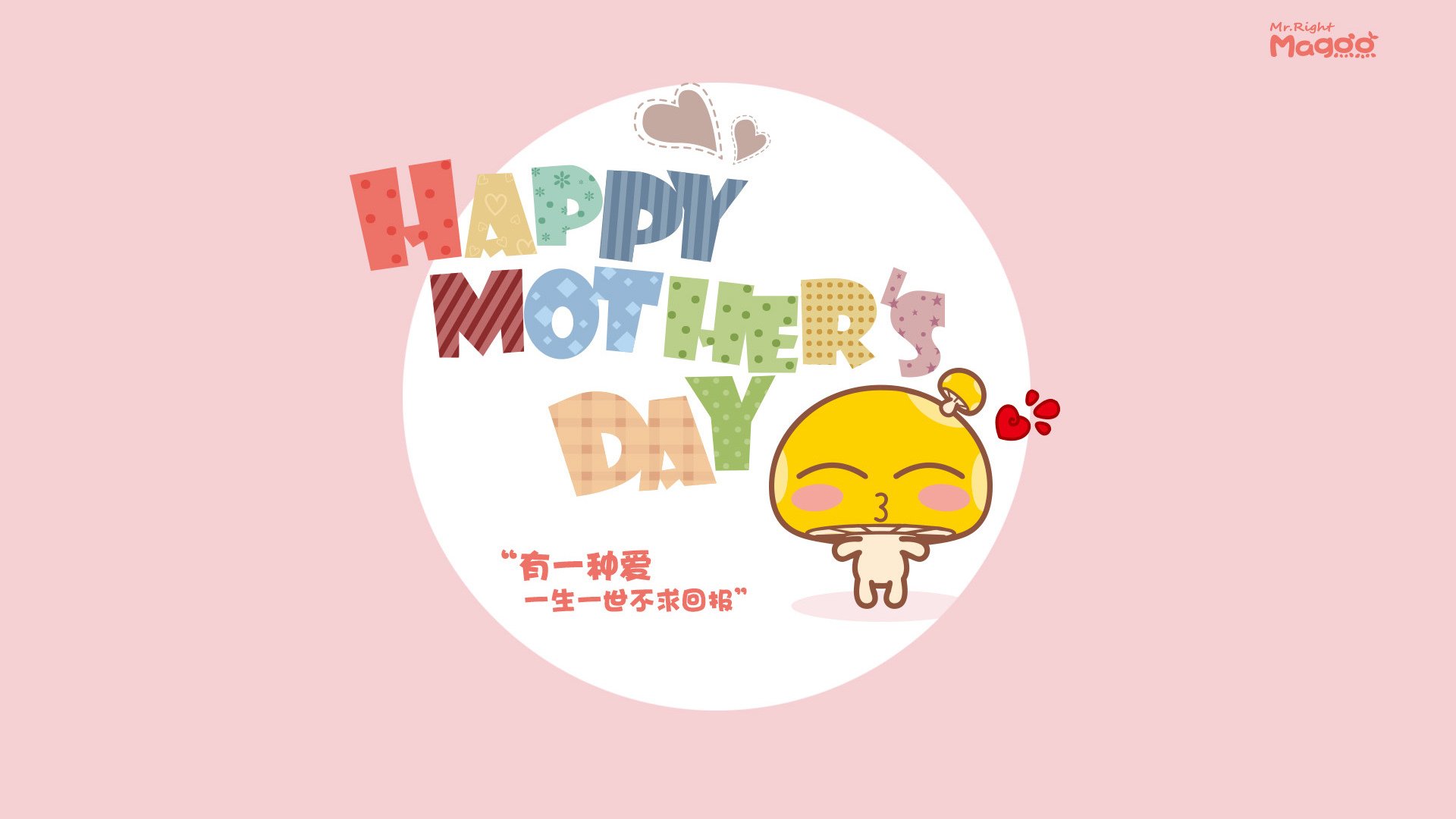 上海海港赛季目标锁定冠军,上海海港比赛结果