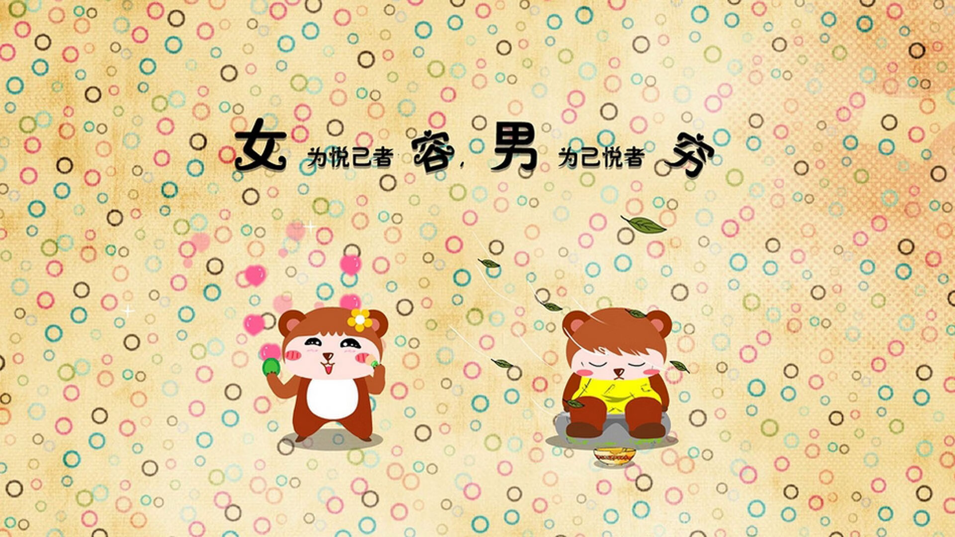 克罗地亚骑手吉塔·日特科维奇在2024年国际马术联合会世界障碍赛中获得第九名，表现出色。