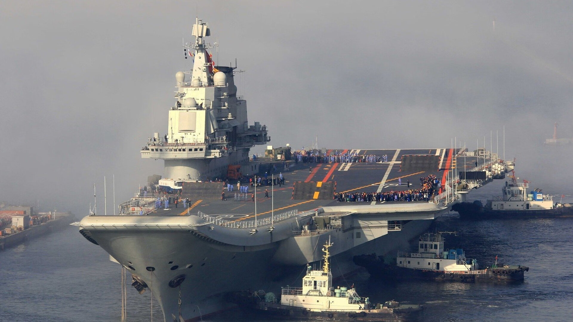 开云网页版登录入口-保利斯塔（Paulista），保利斯塔大学